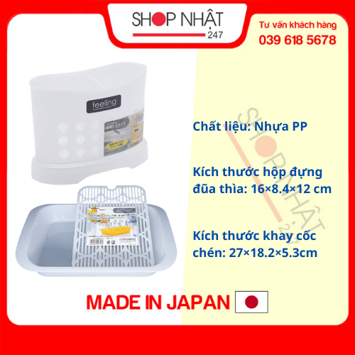 Combo khay úp ly chén màu trắng ống cắm đũa thìa 2 ngăn màu trắng nội địa Nhật Bản