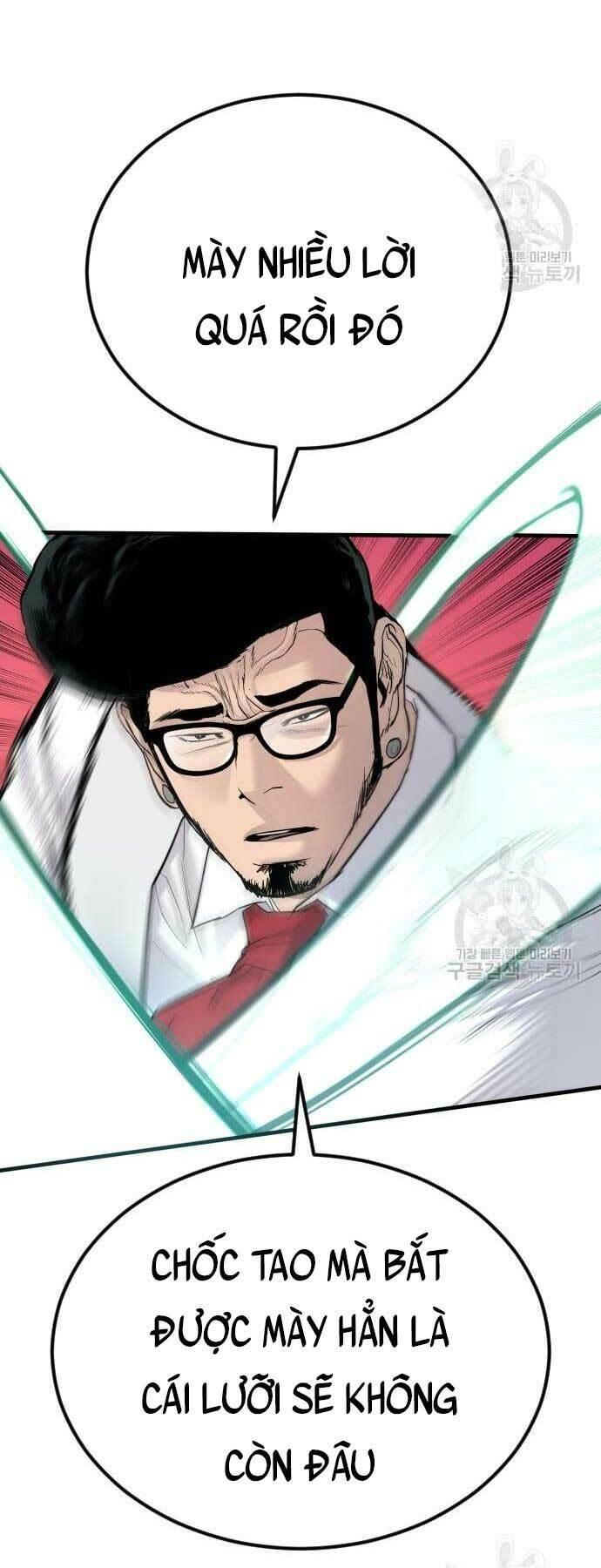 đặc vụ kim chapter 59 45