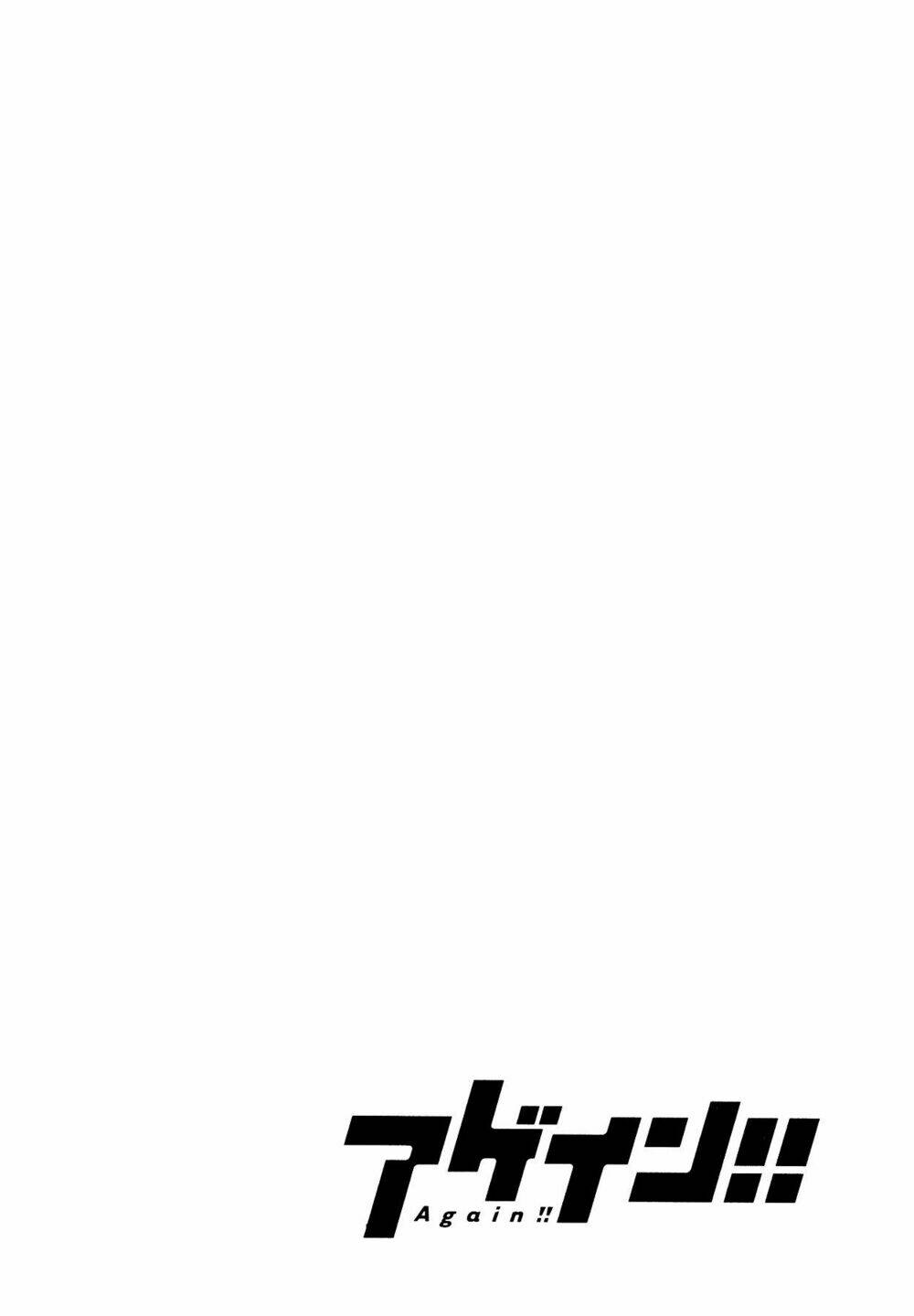 again!! chapter 96 17