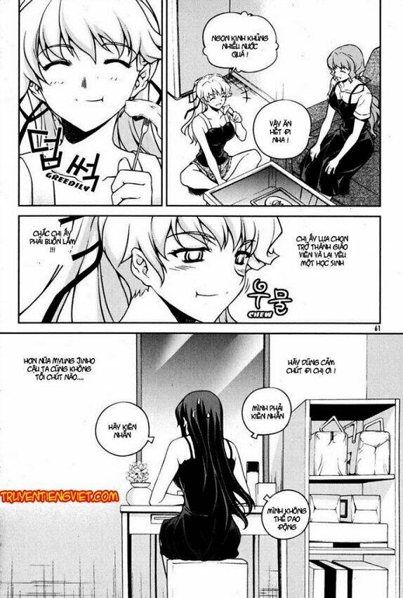 unbalance x unbalance chapter 67 9