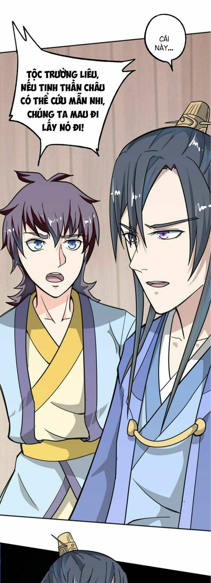 thiên mệnh cửu tinh chapter 8 13