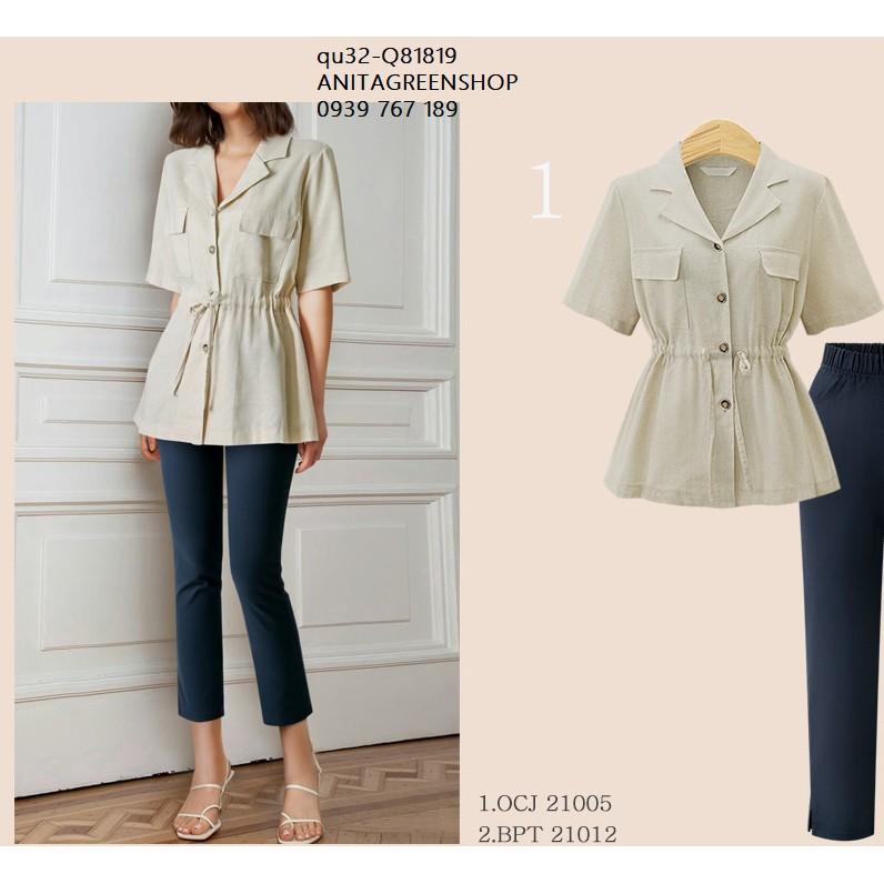 ÁO VEST THẮT DÂY EO Q81819