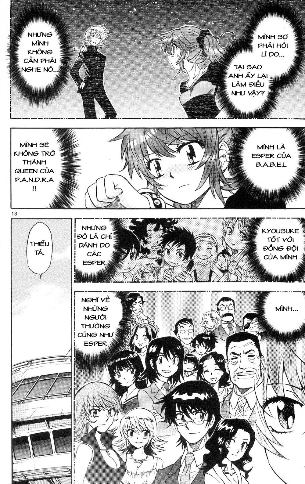 zettai karen children – the lovely children chapter 175 15