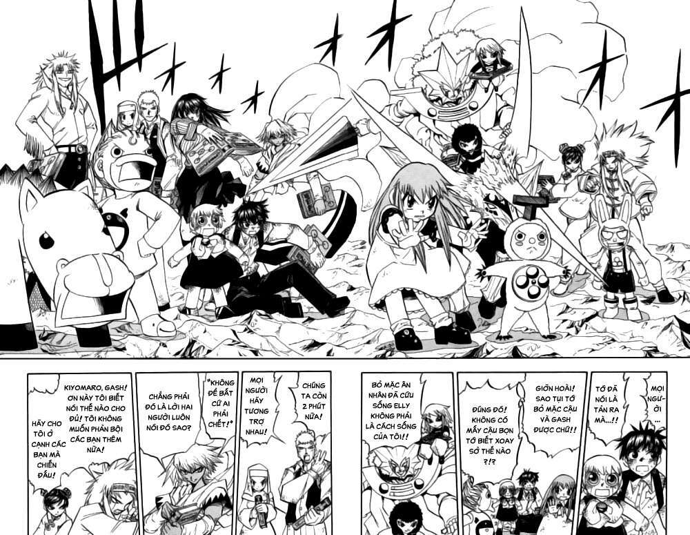 konjiki no gash!! chapter 210 16