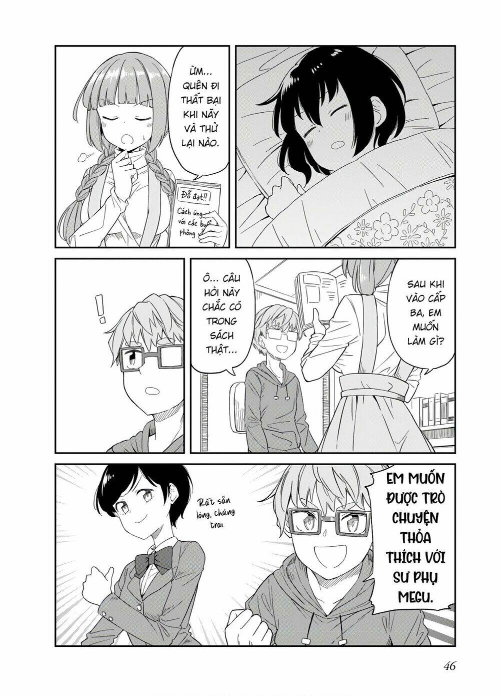 hinomoto sanshimai wa kamatte hoshii chapter 23 8