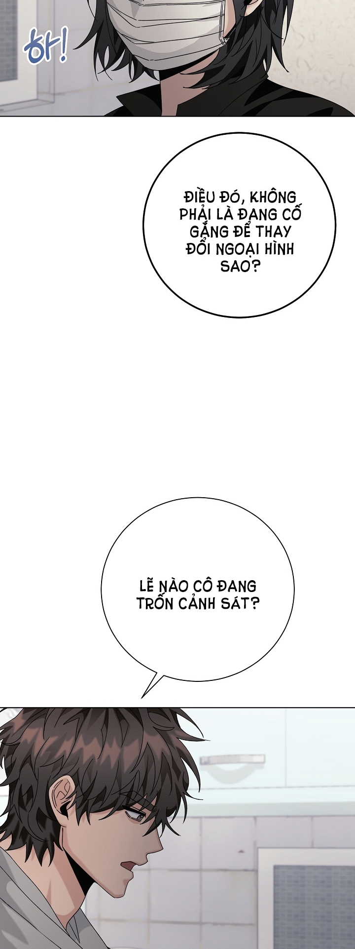 11336 chapter 8.1 - Trang 11