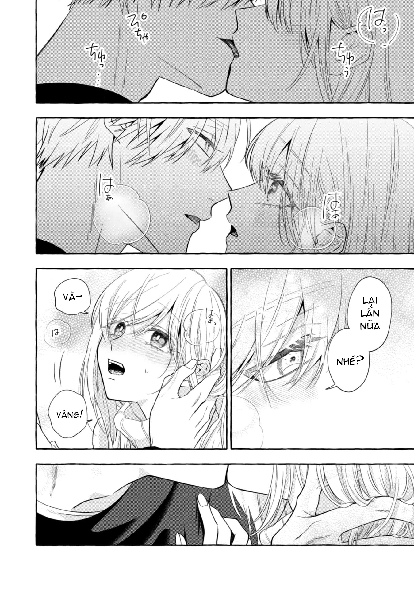 Sukui, Sukuware chapter 19.2 - Trang 5