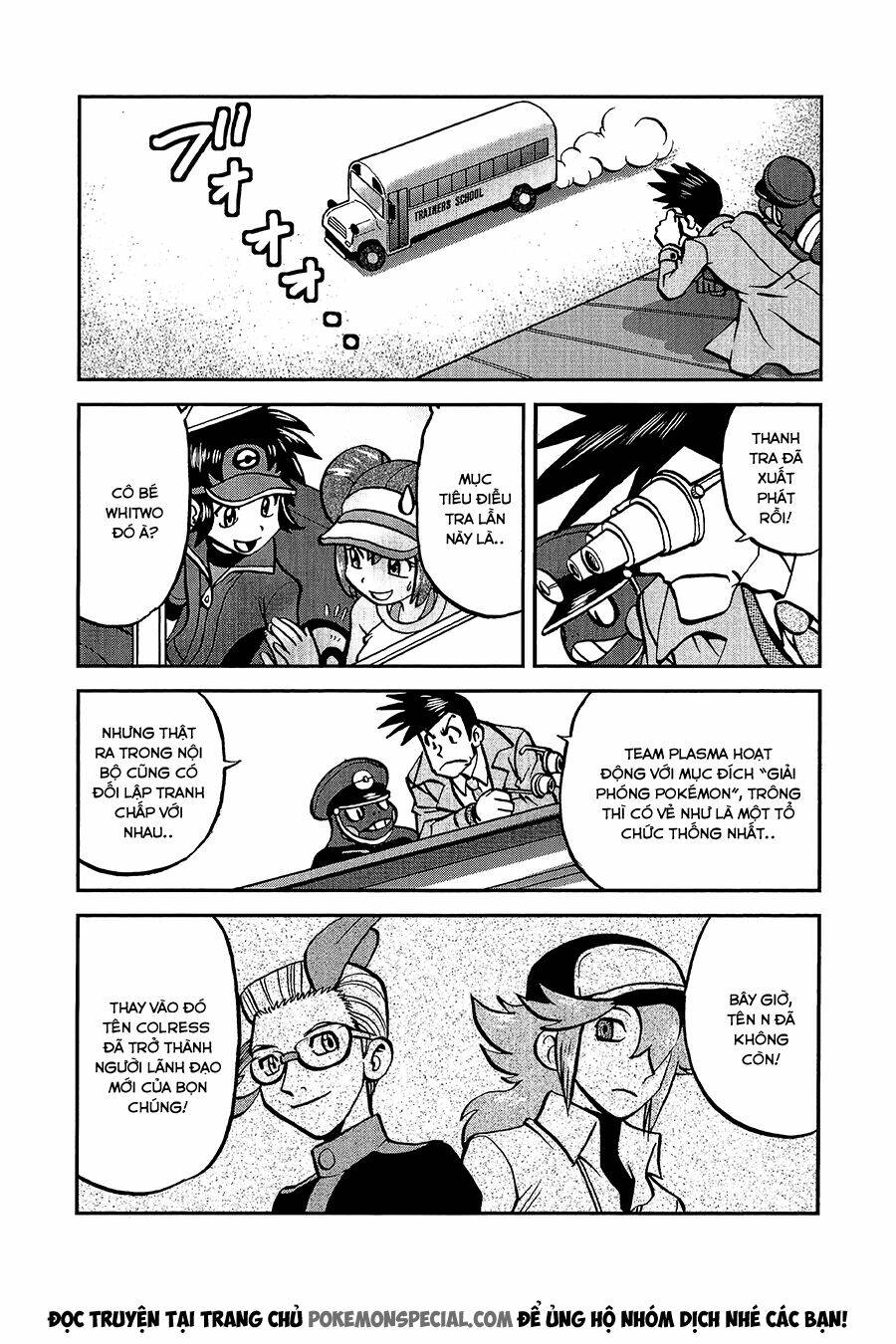 thú cưng đặc biệt chapter 530 6