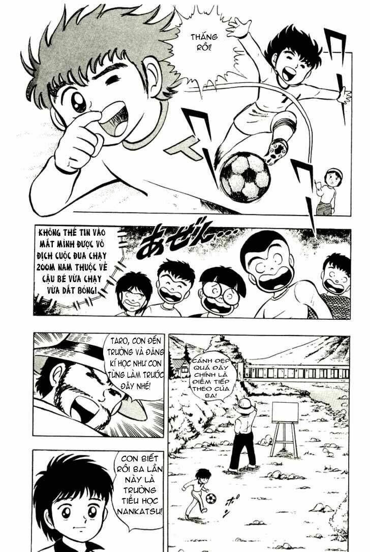captain tsubasa chapter 4 29