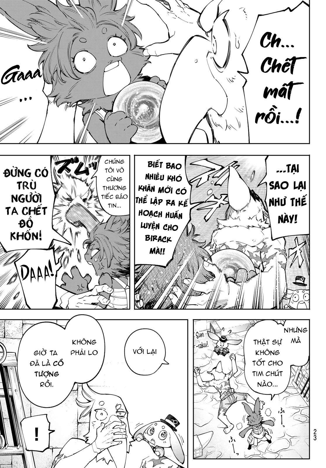 shangri-la frontier ~kusoge hunter, kamige ni idoman to su~ chapter 71 5