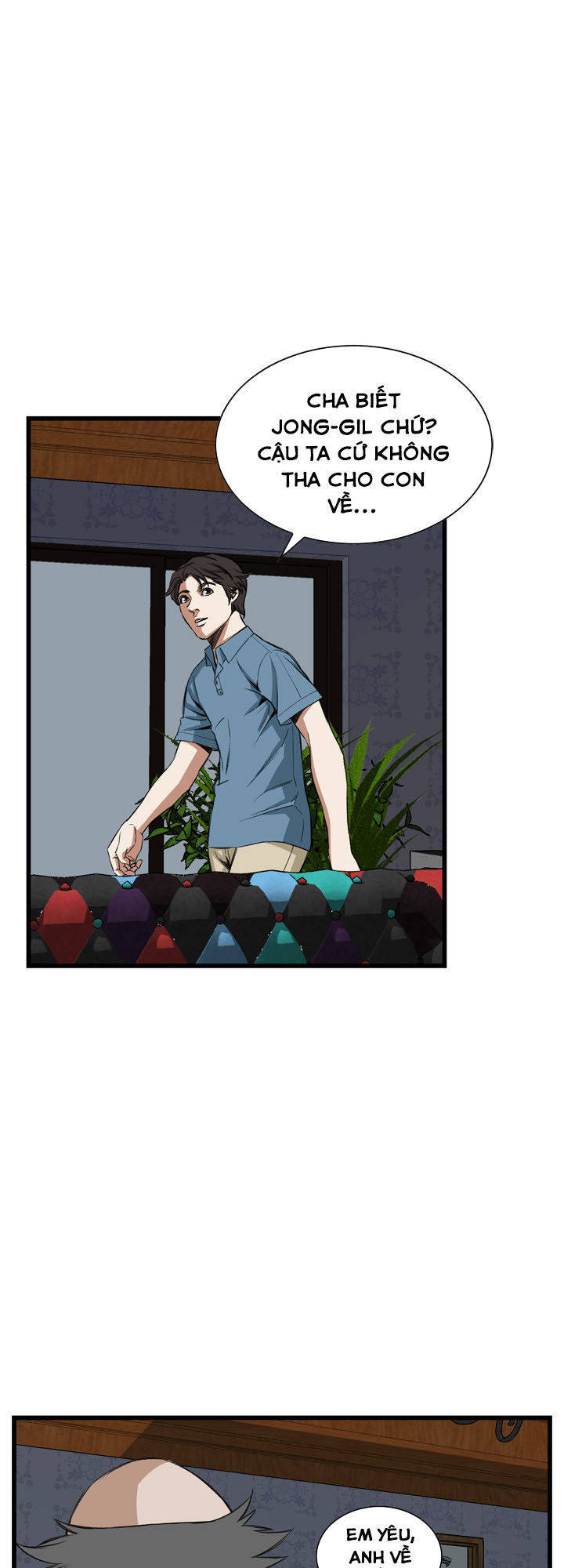 take a peek chapter 60 12