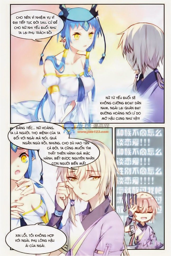 thiên hành thiết sự chapter 27 16