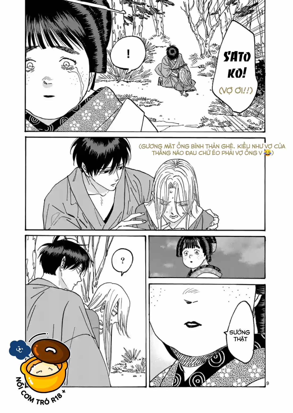 Đám Cưới Đom Đóm chapter 17.1 - Trang 9