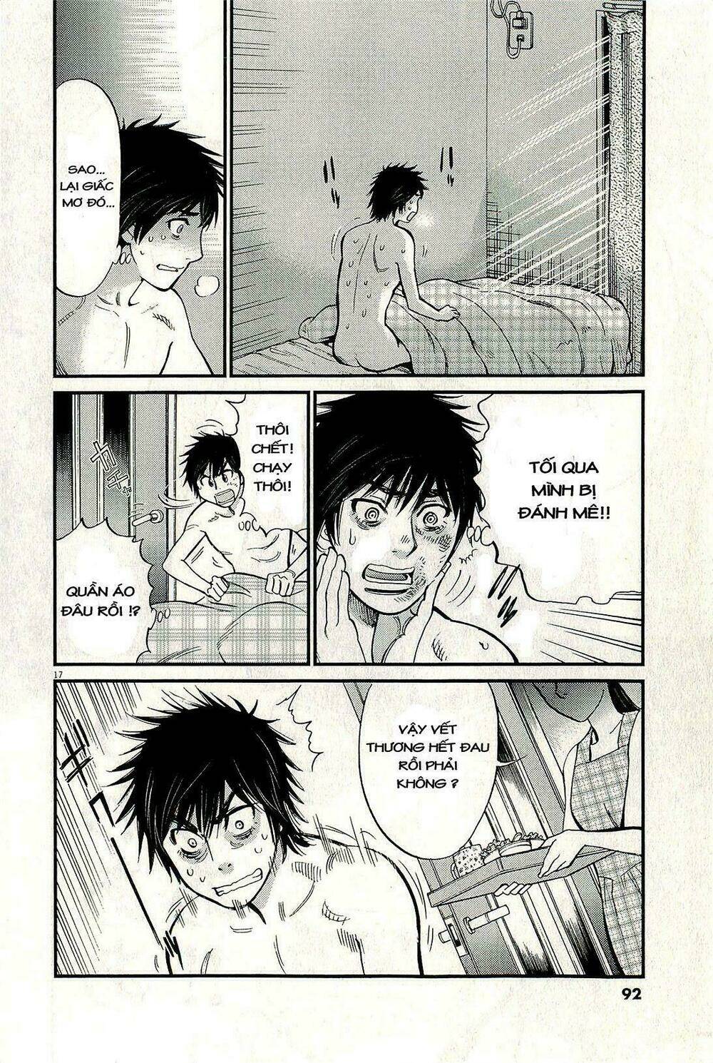 kono s o mi yo chapter 100 17