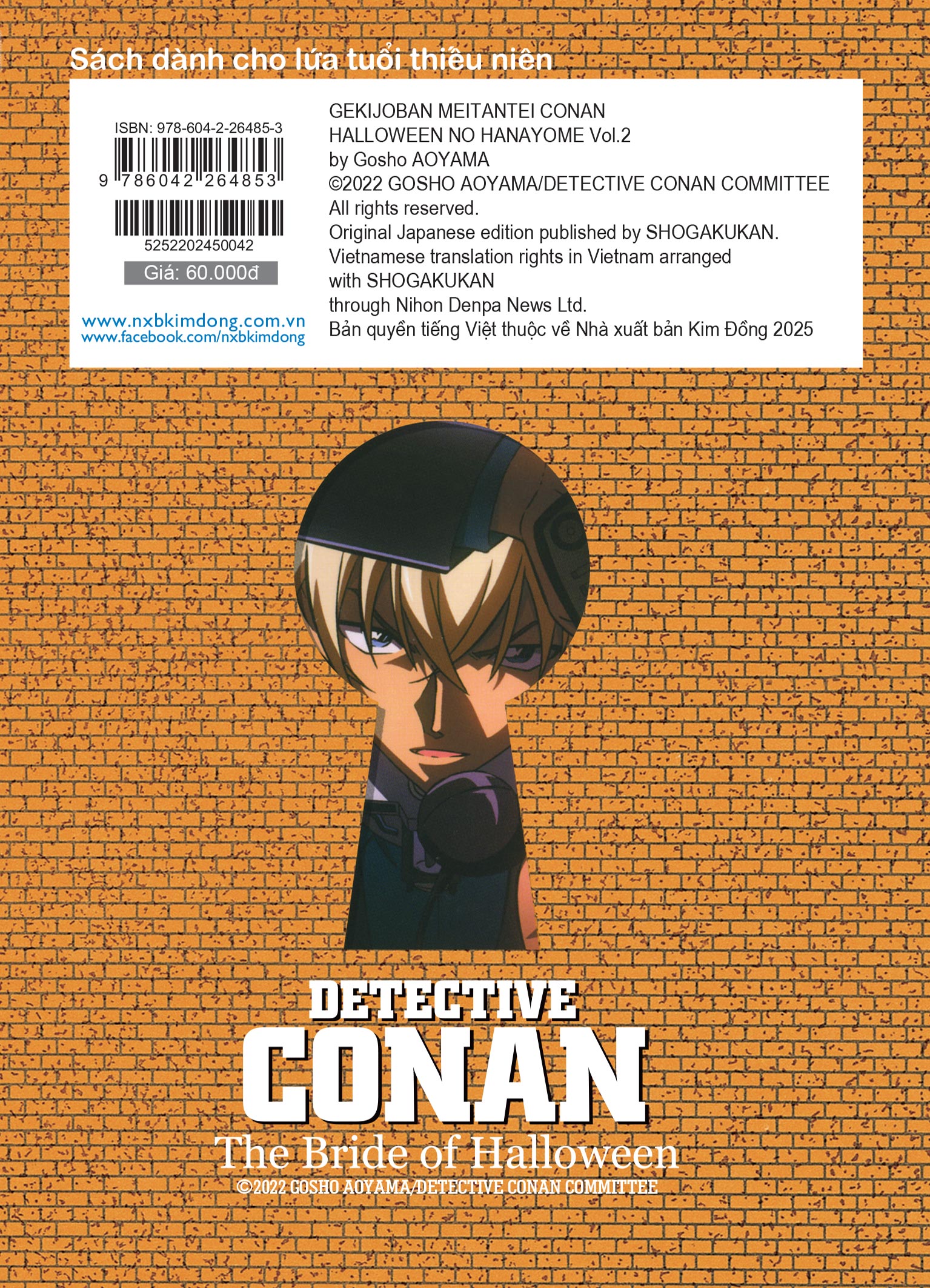 Sách Thám Tử Lừng Danh Conan Hoạt Hình Màu: Nàng Dâu Halloween