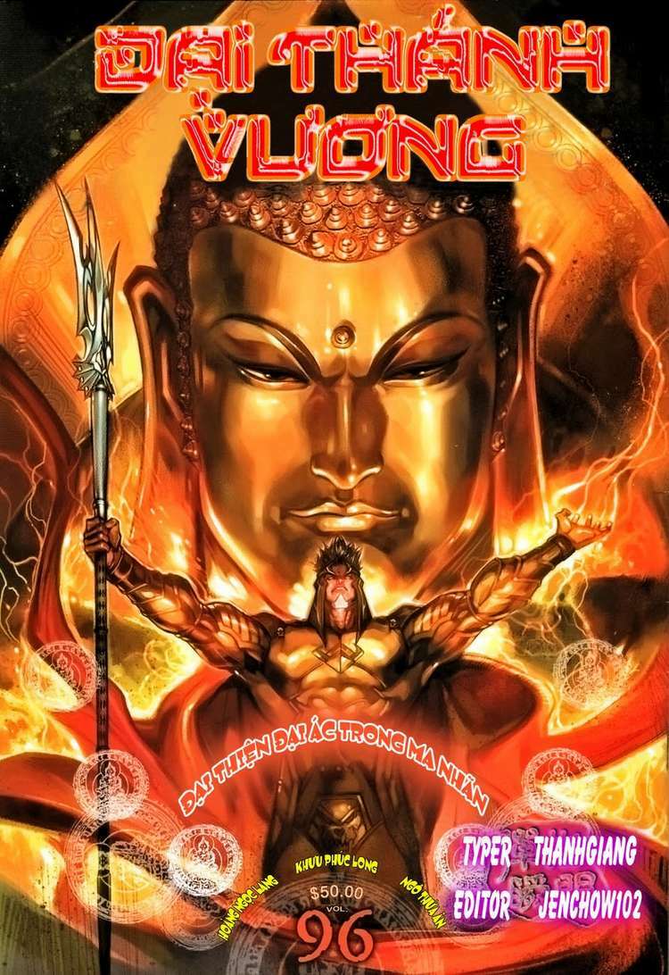 đại thánh vương chapter 96 1