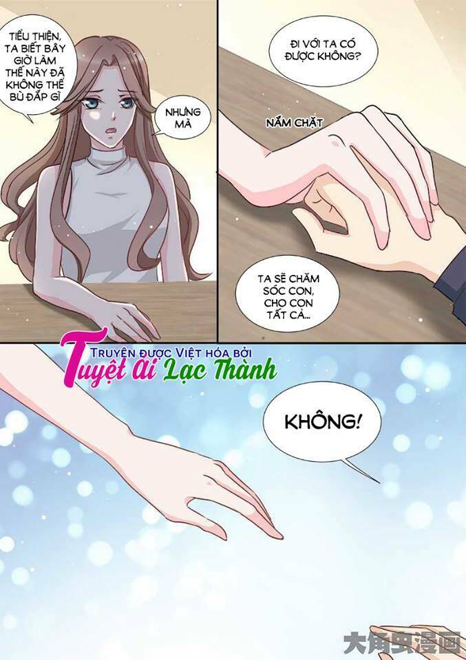 the stars are not luminous body chapter 73 2