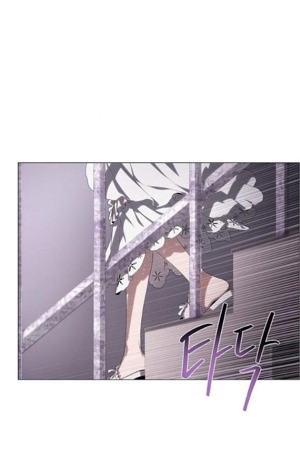 không thể thoát ra khỏi bộ phim kịch tính chapter 16.2 20