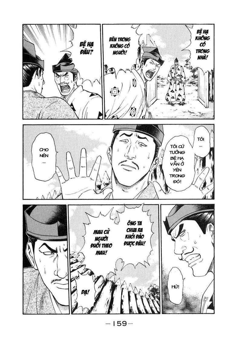 sơn tặc seyu chapter 35 16