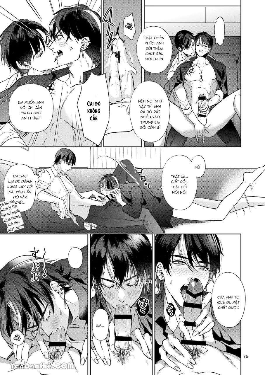 oneshot vicera comics house chapter 74.3 5