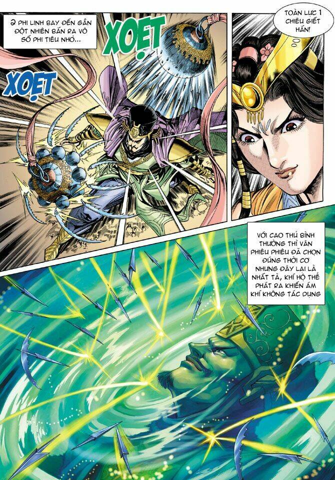 thiên tử truyền kỳ 5 - như lai thần chưởng chapter 21 23