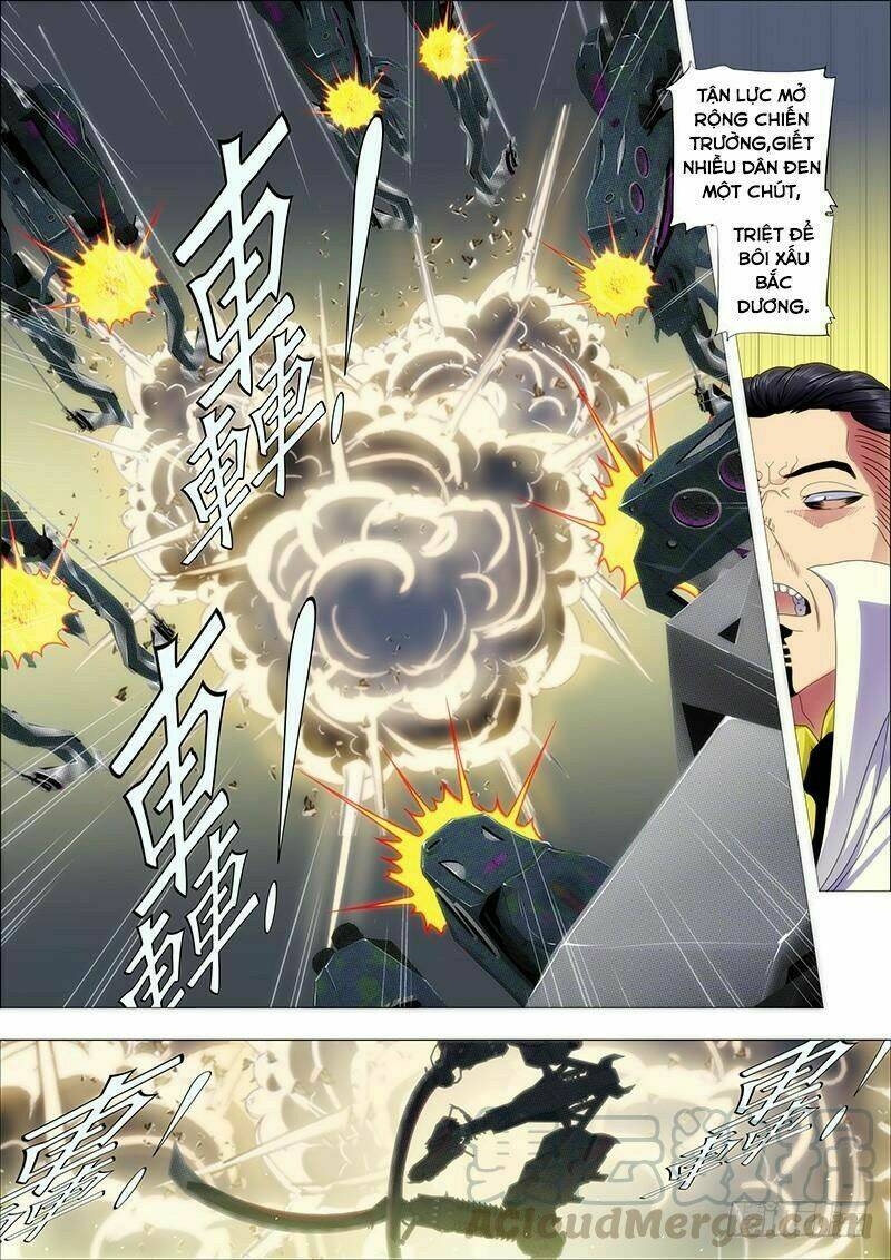 iron ladies chapter 161 1