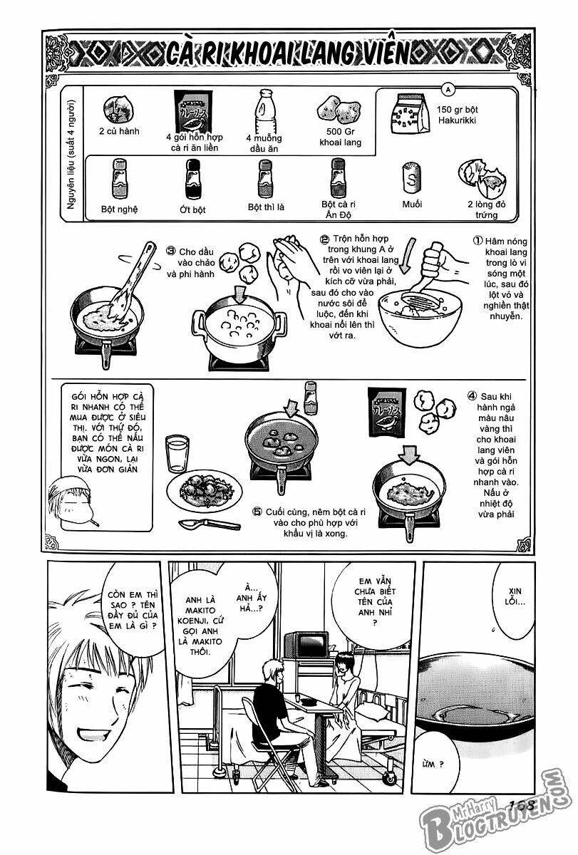 addicted to curry - bàn tay thần sầu chapter 19 19