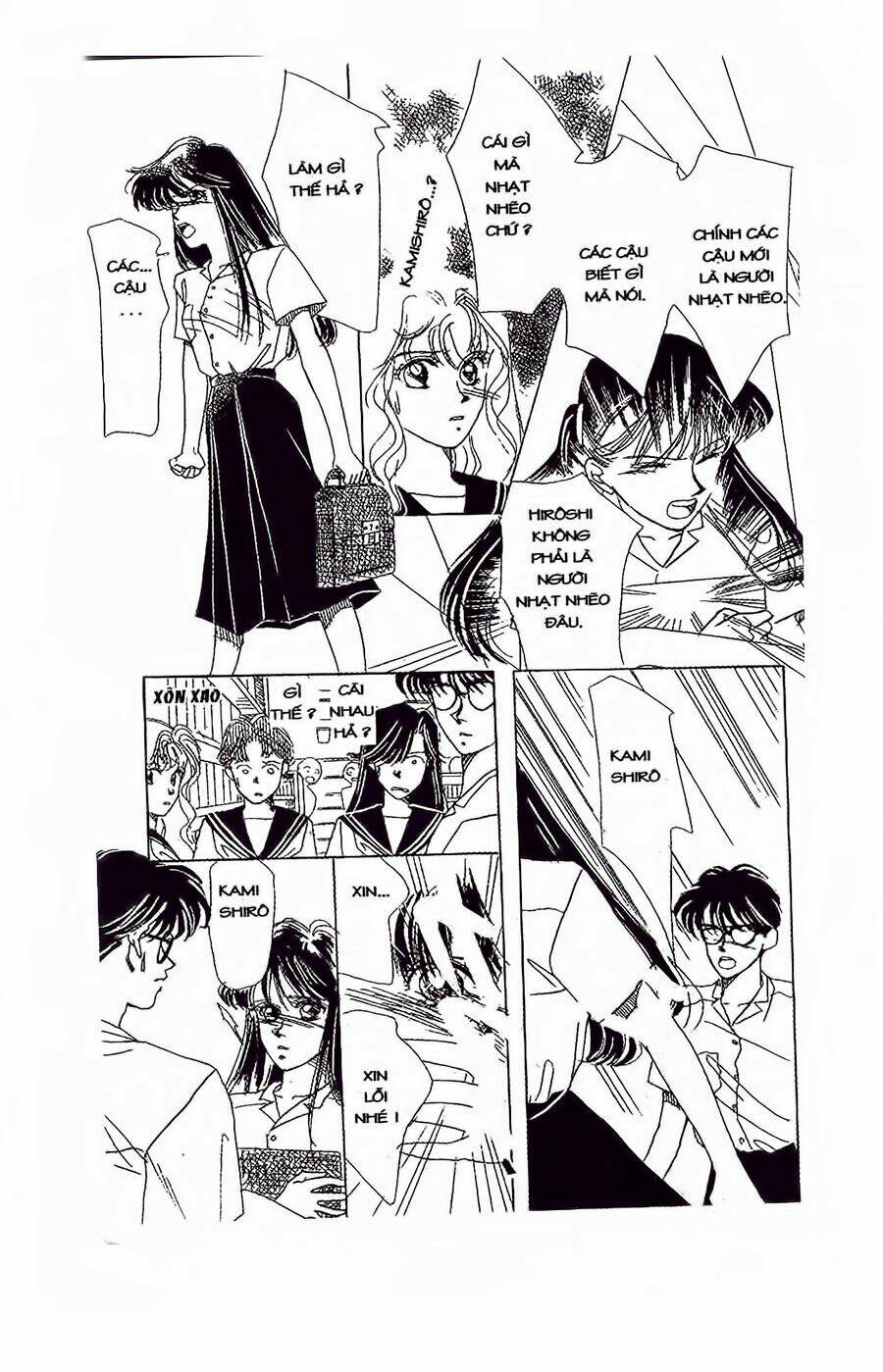 em bé và tôi chapter 36 17