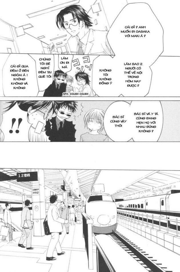 arcana soul chapter 9 24