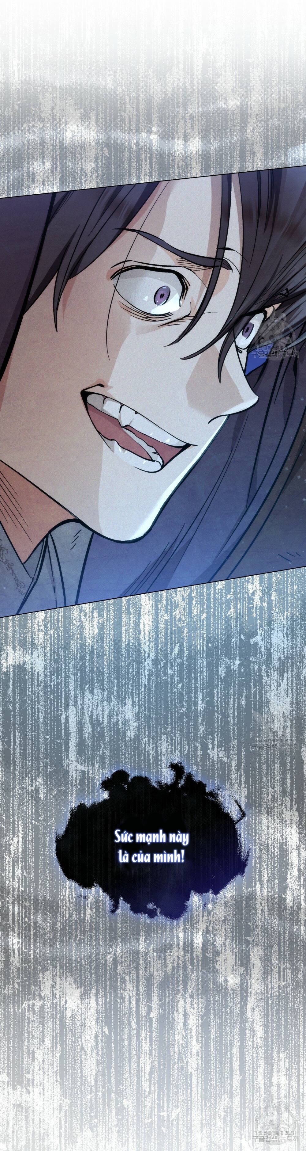 Thanh Gươm của Evangeline chapter 5.1 20