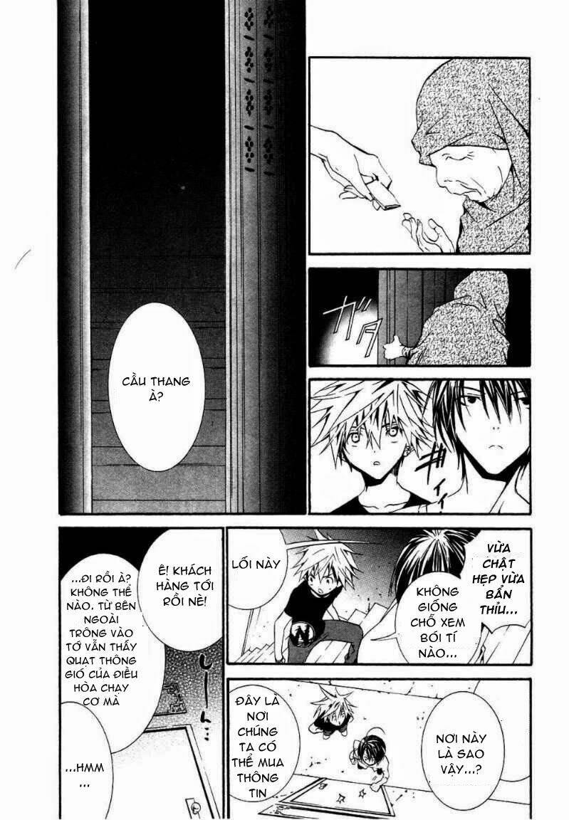 zombie-loan chapter 53 22