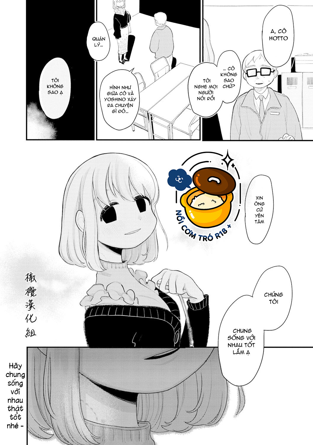 hãy hòa hợp với nhau nhé chapter 2 22