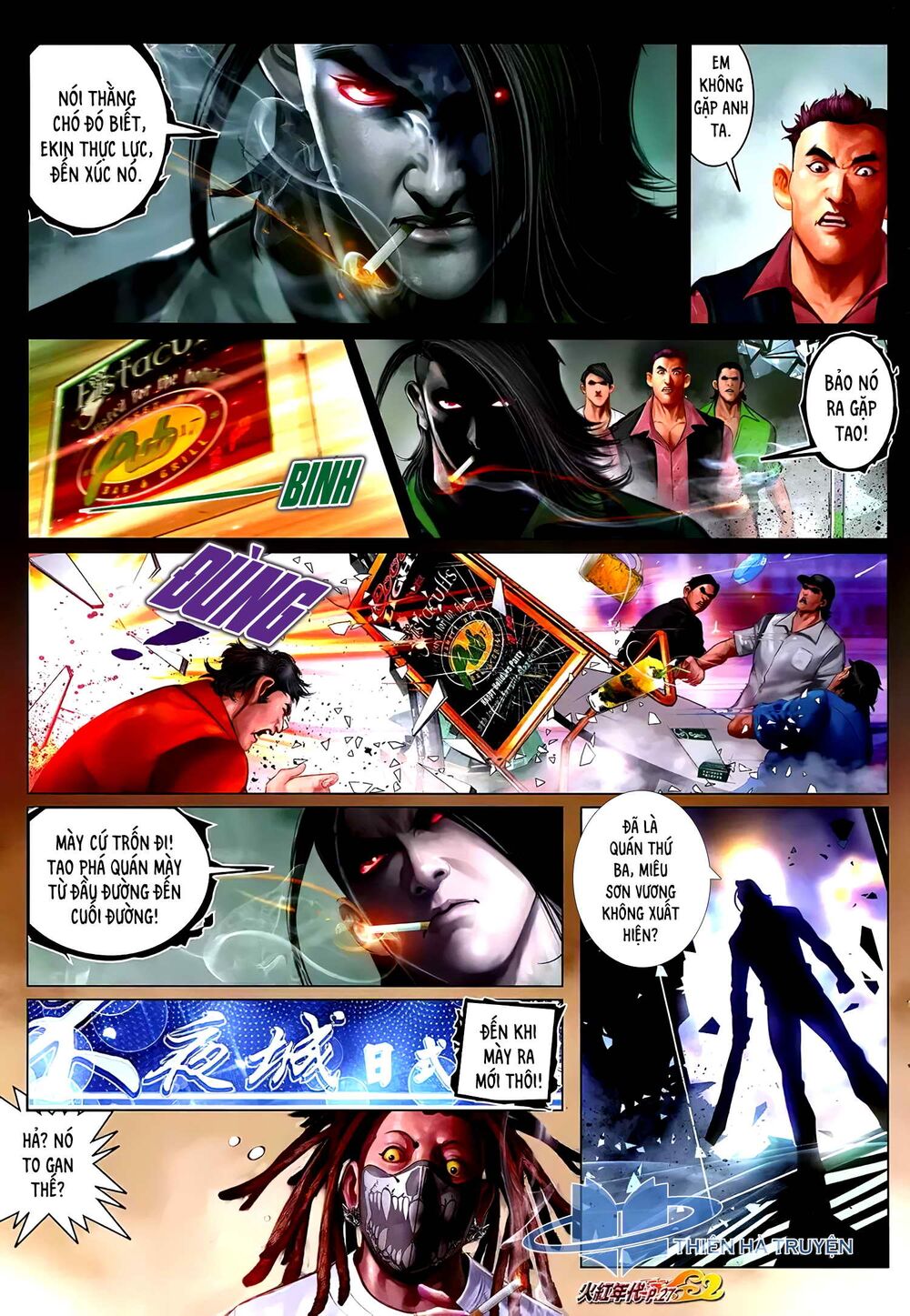 hỏa hồng niên đại hắc cốt đường chapter 1253 11