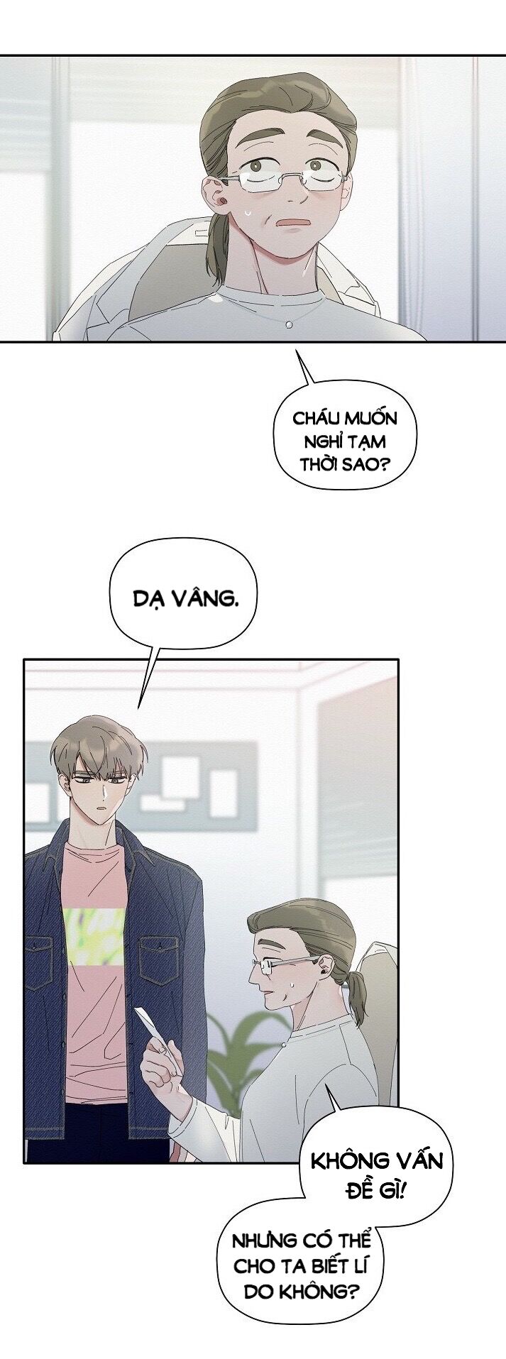 tặng tôi một đóa hoa, tôi sẽ trao em bản thân mình chapter 8 29