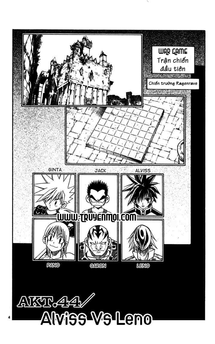 mar heaven chapter 44 4