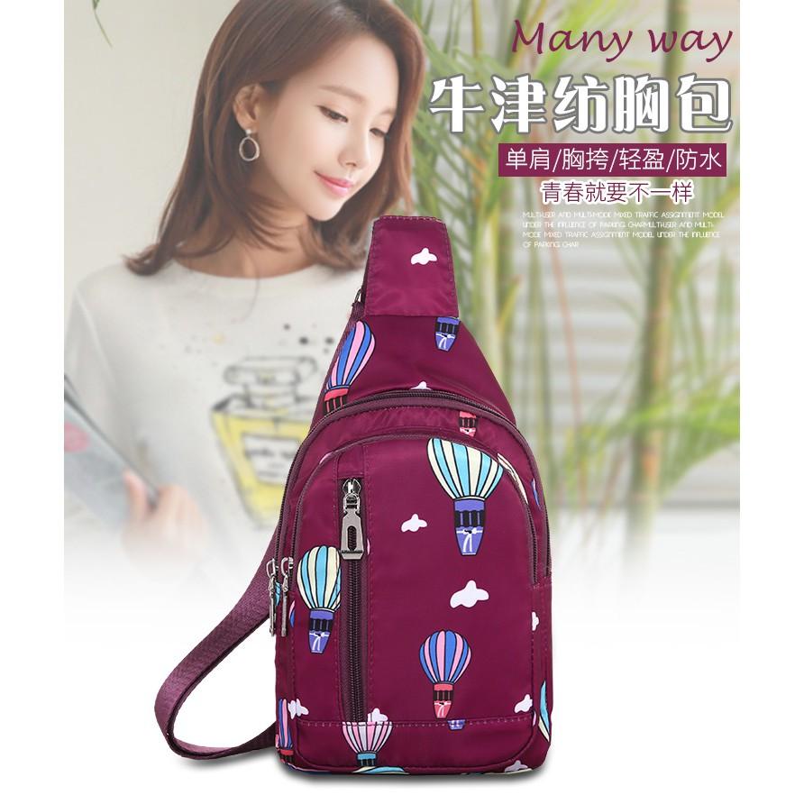 Women's Chest Bag Crossbody Bag One Shoulder Sports Canvas Korean Waist Bag Crossbody Women's Chest Bag