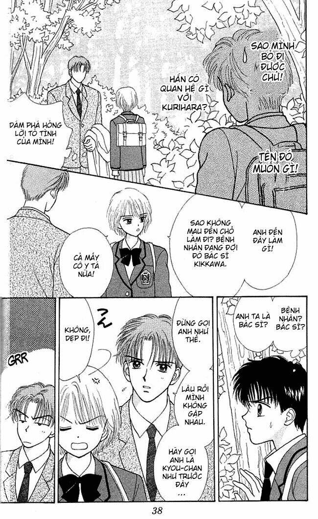 kimi shika iranai chapter 1 39