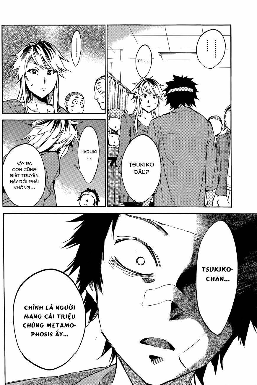 shishunki no iron maiden chapter 33 9