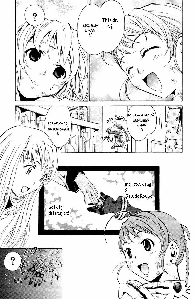 mai-otome chapter 5 22