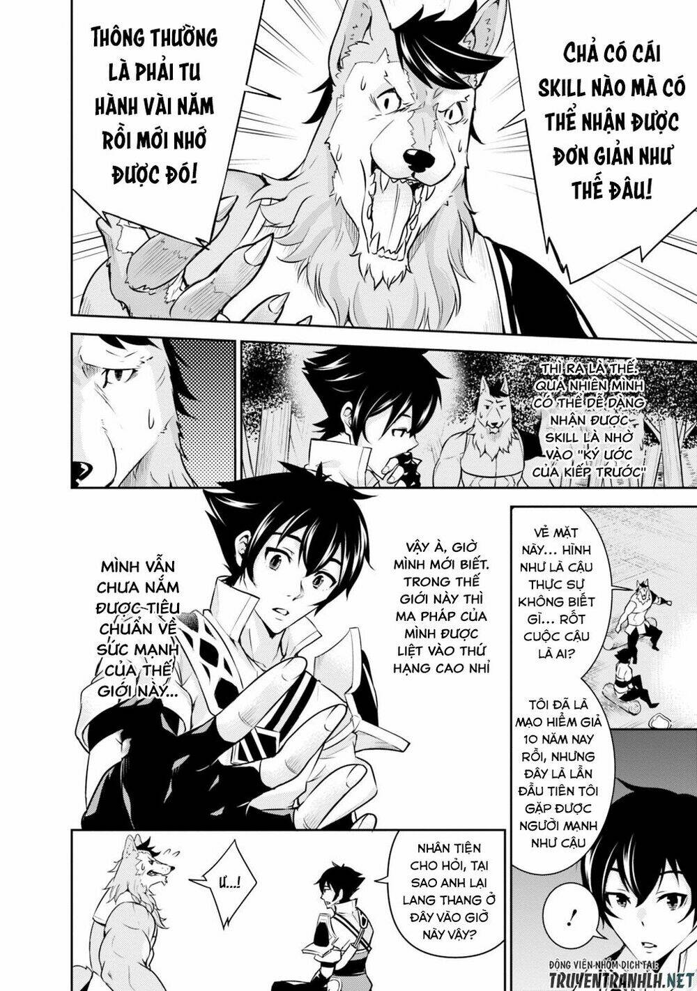 shijou saikyou no mahou kenshi, f rank boukensha ni tensei suru ~ kensei to matei, 2 tsu no zense om chapter 3 17