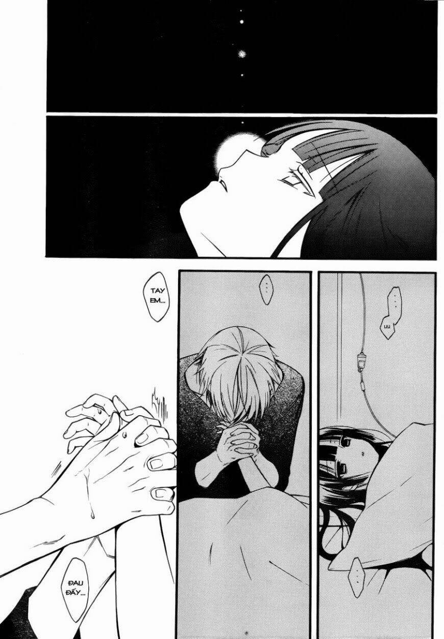 inu x boku ss chapter 36 28