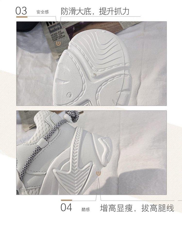 Giày thể thao phối lưới thoáng khí hợp thời trang cho nữ