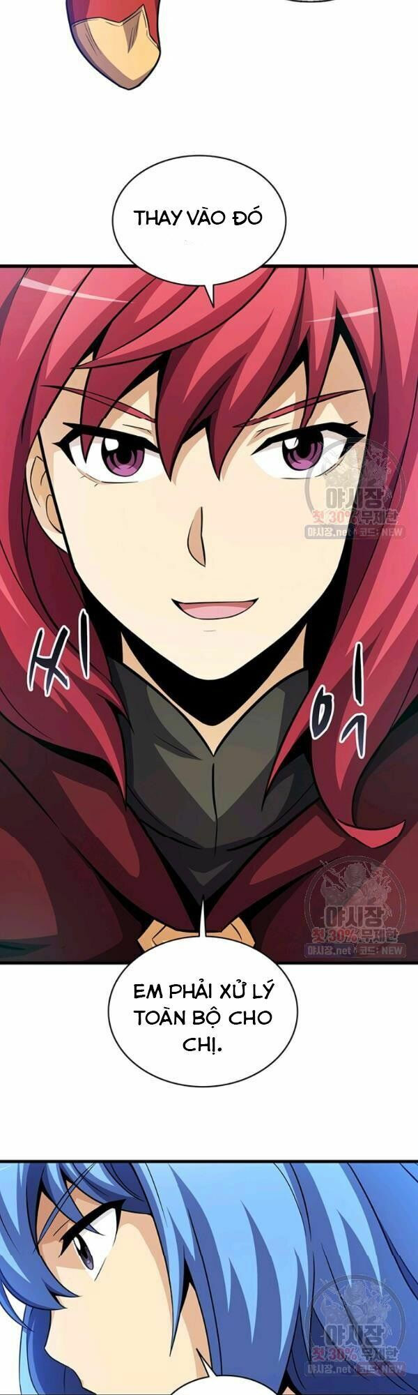 arcane sniper chapter 33 25