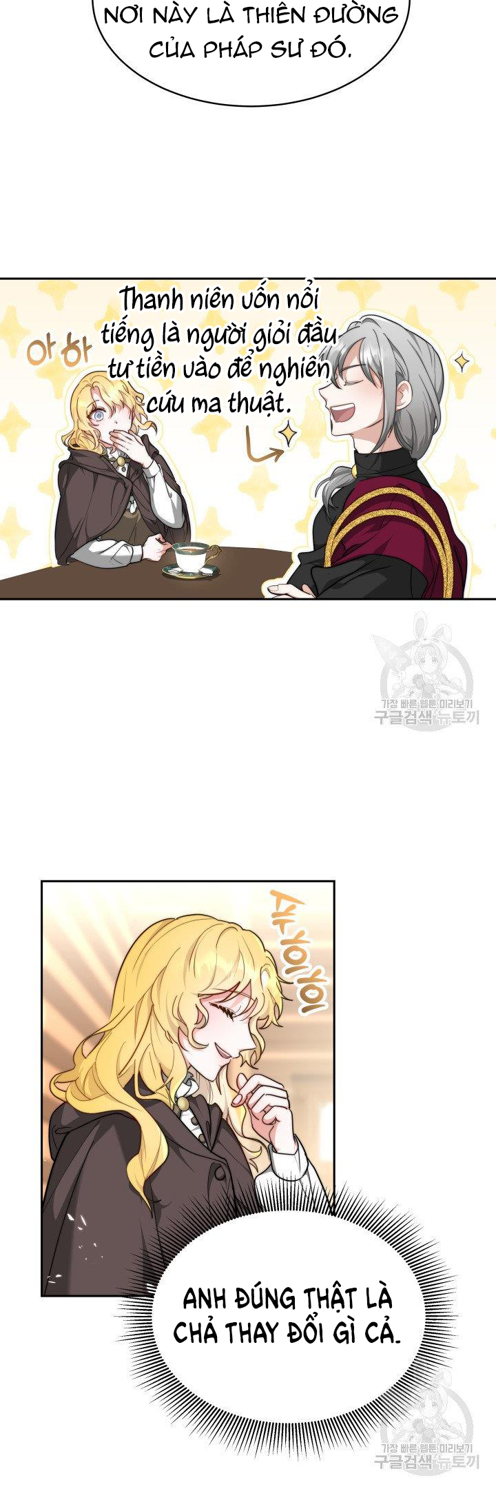 chồng cũ tôi là nam chính chapter 6.2 6