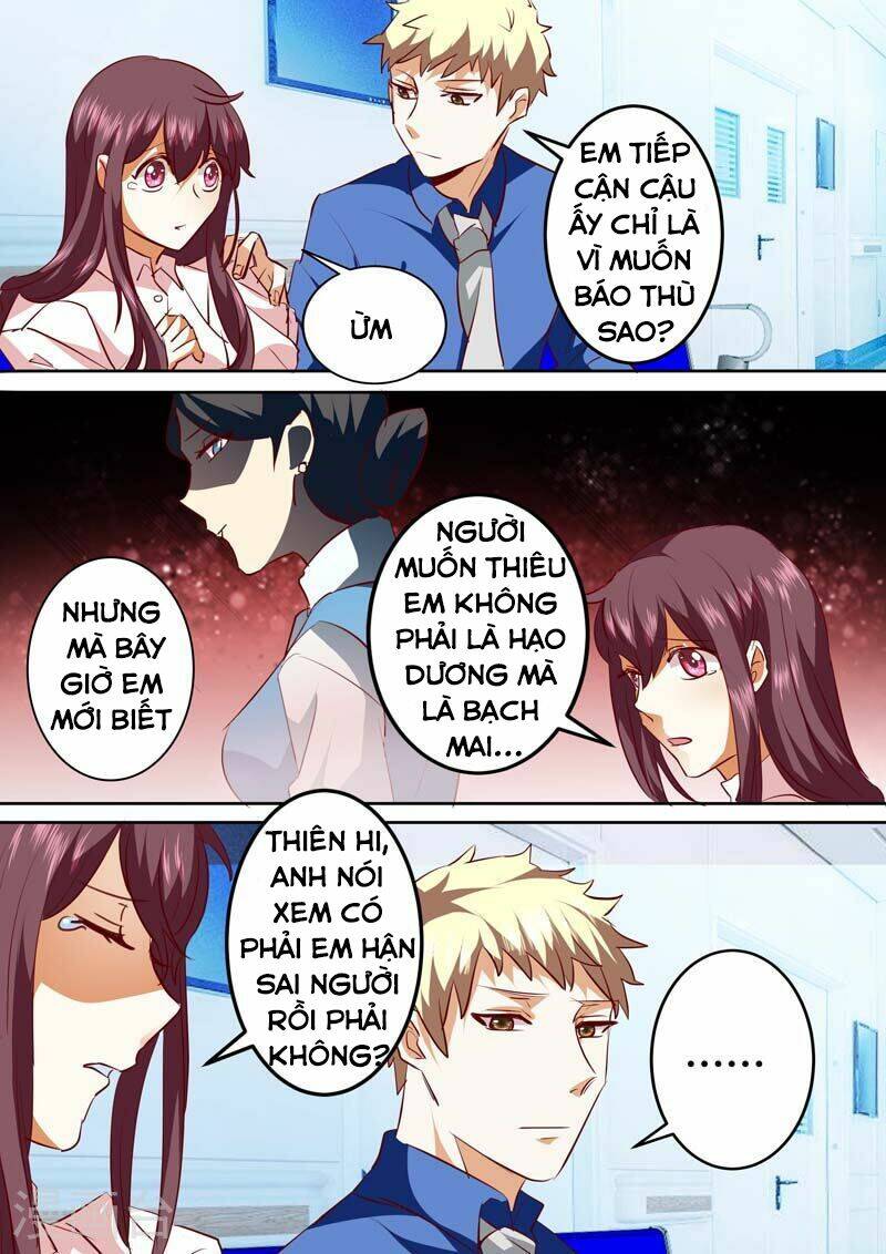 hào môn tiểu lão bà chapter 132 4