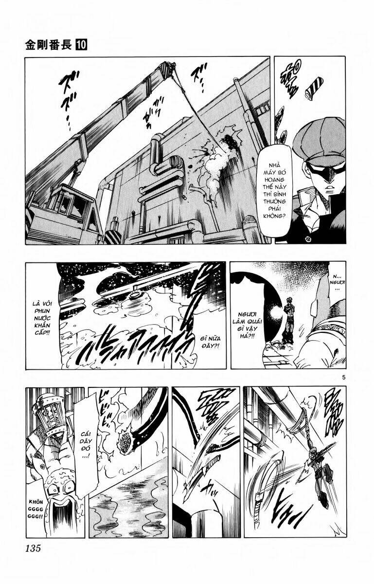 kongou banchou chapter 93 6