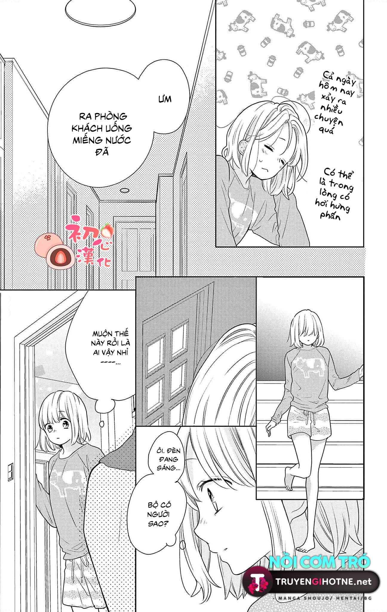 daikufu- chan và hoàng tử điện hạ chapter 2.1 14