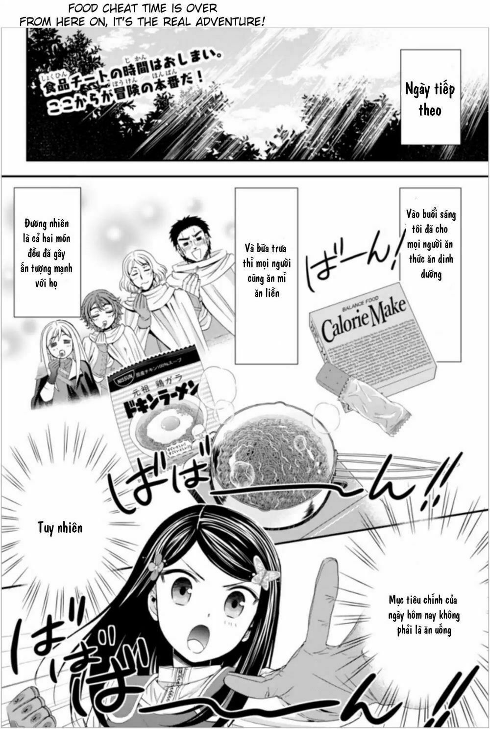 tiết kiệm 80.000 vàng ở thế giới khác cho tuổi già của tôi chapter 20 2