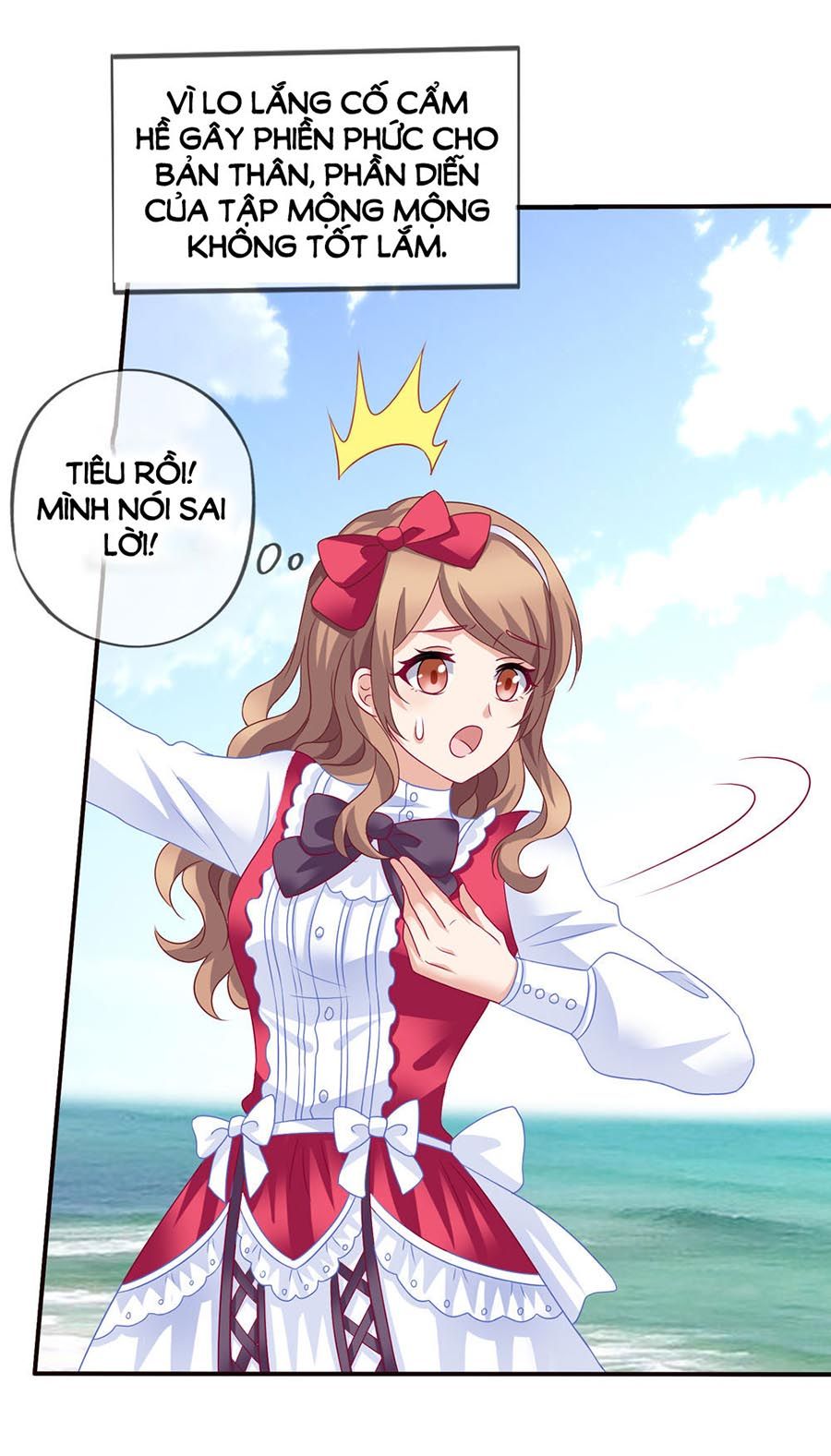 mỹ vị giai thê chapter 55 13