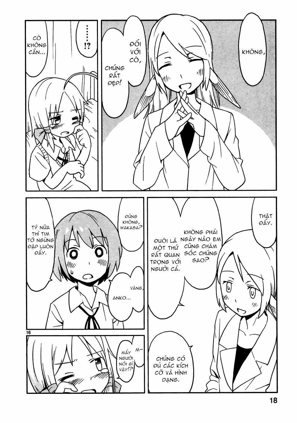 shinkaigyo no anko-san chapter 1 20